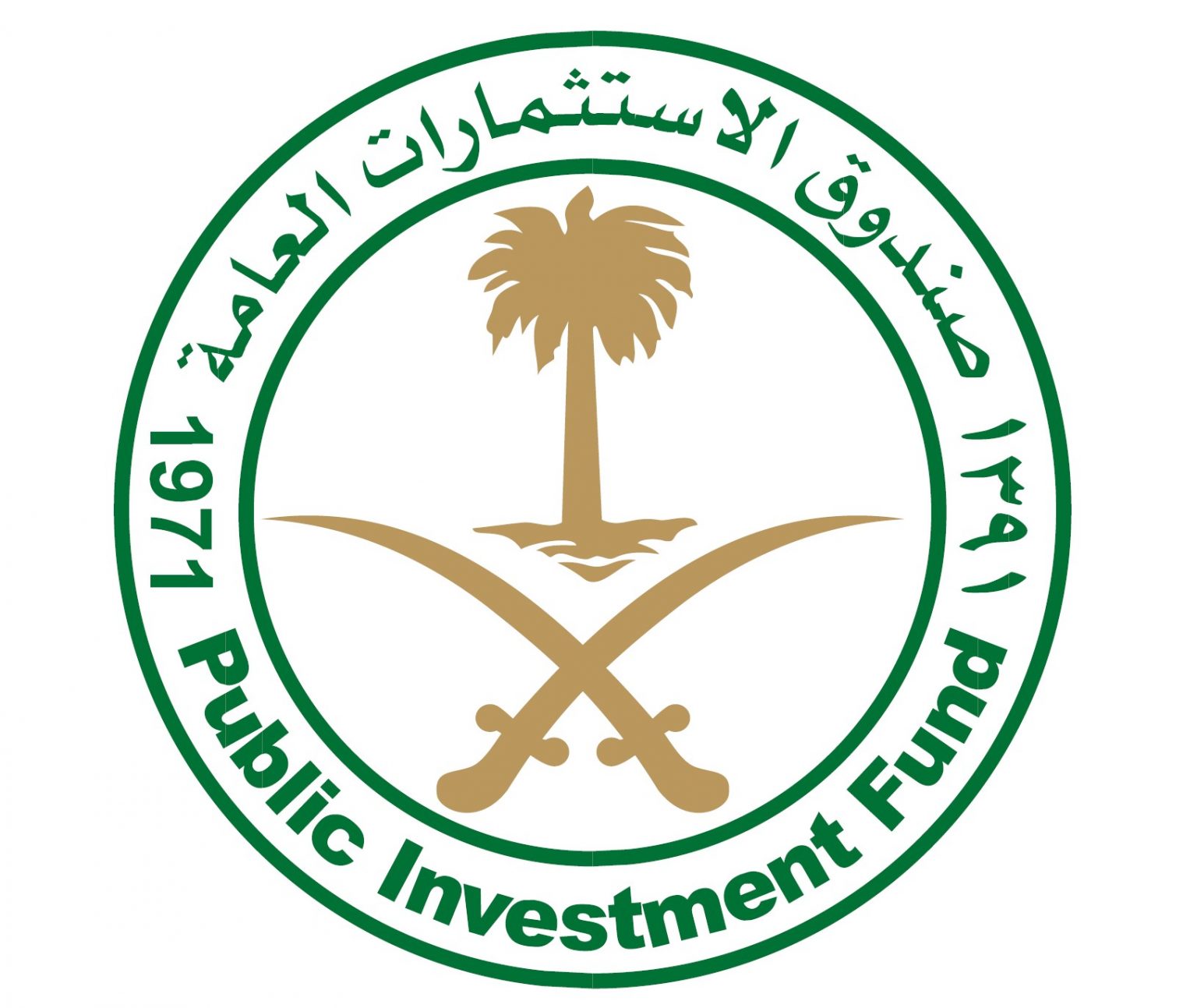 Logo Public Investment Fund Arab Saudi