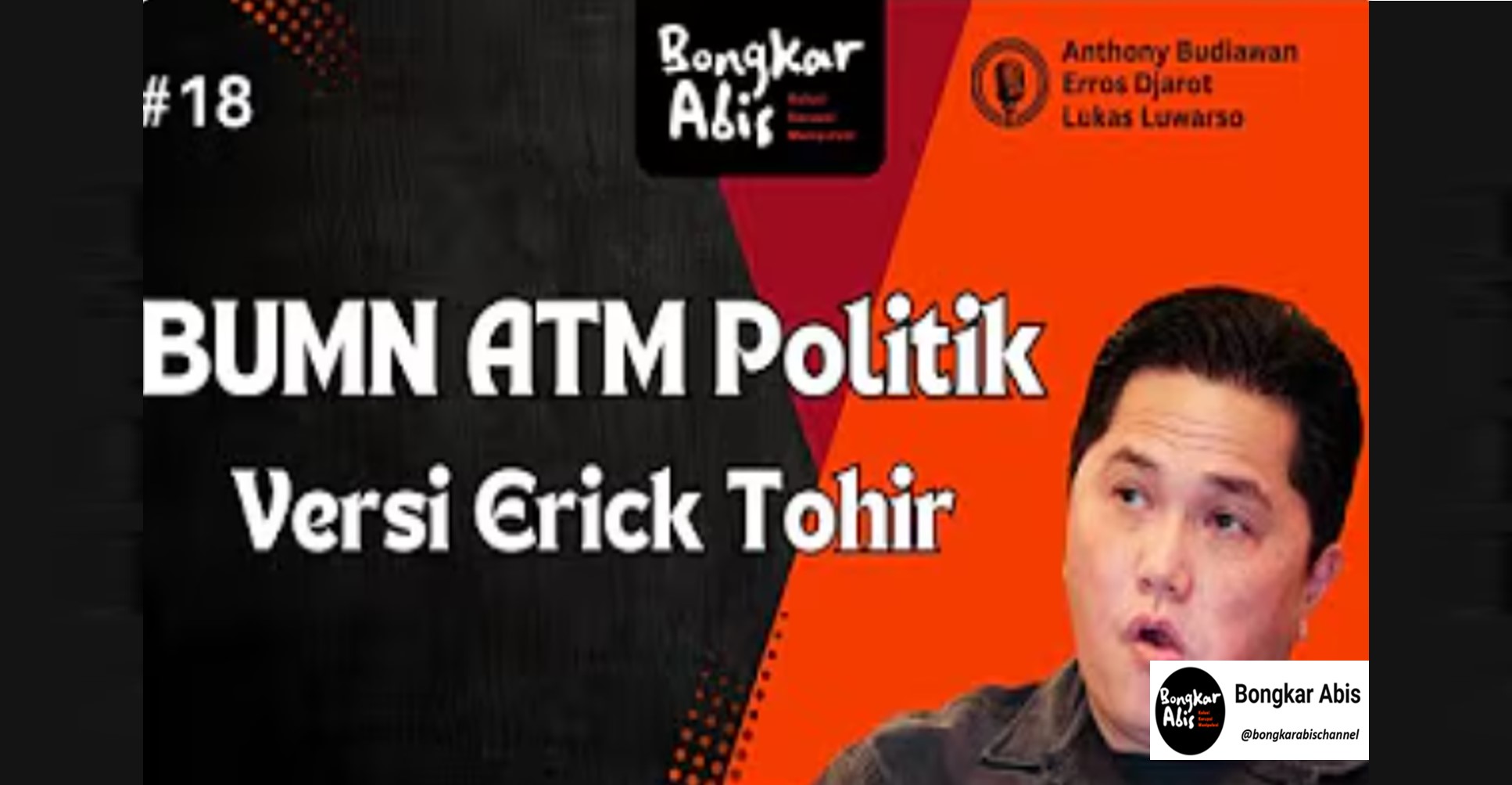 BUMN ATM Politik Versi Erick Tohir