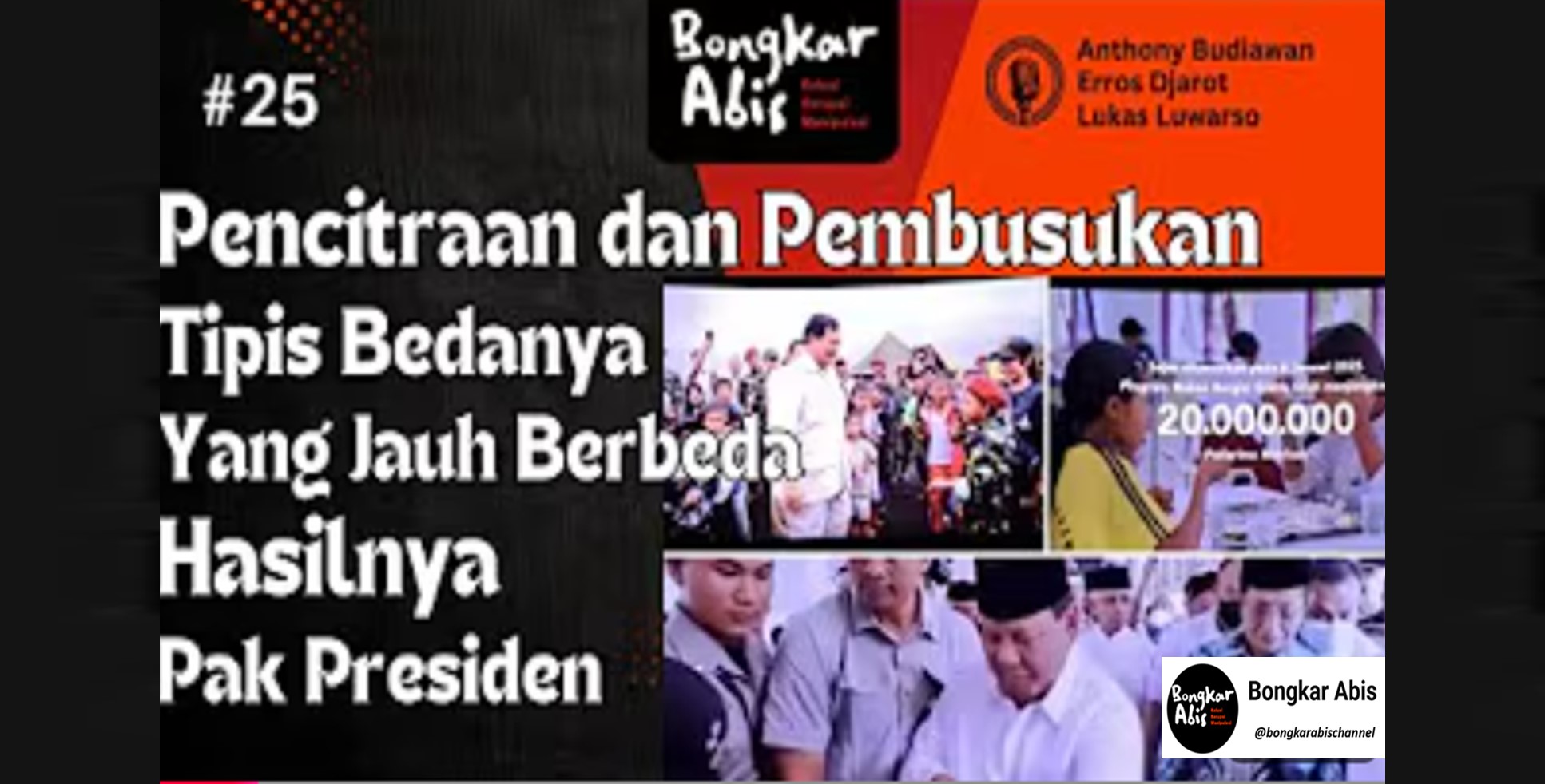 Pencitraan dan Pembusukan Tipis Bedanya